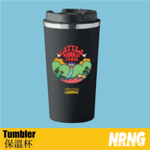 MRR tumbler