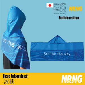 Ice blanket