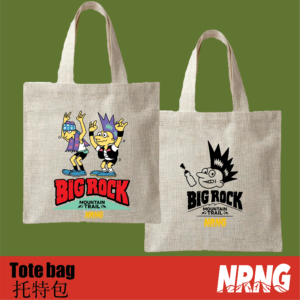 BRMT tote bag