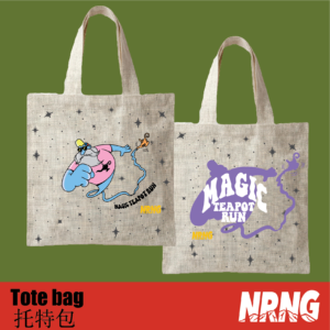 MTR tote bag