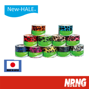 New-HALE AKT Roll tape Leopard