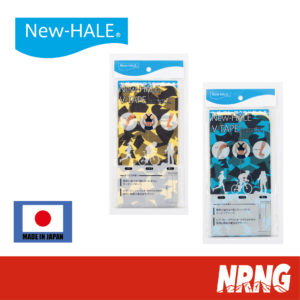 New-HALE V-Tape (2pcs) Camouflage