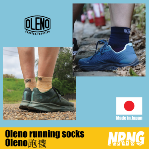 Japan Oleno running socks
