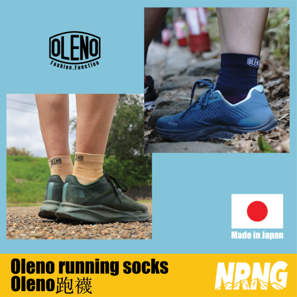 Japan Oleno running socks