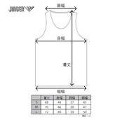 Japan Jinger Men's Tank top JM-4029 - Image 3
