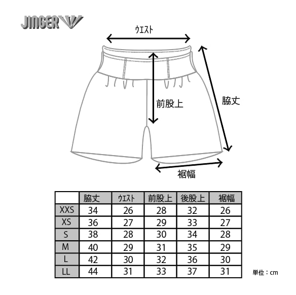 Japan Jinger Unisex Running Shorts J-2067 - Image 3