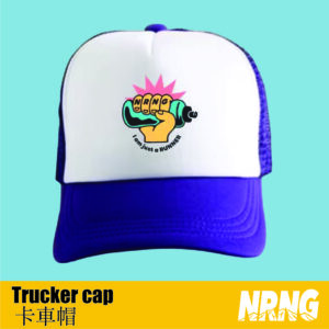 NRNG "I am just a runner" water Grip & squeeze purple trucker cap