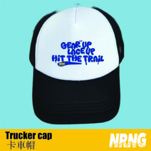 NRNG Hit the trail black trucker cap