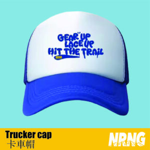 NRNG Hit the trail navy trucker cap