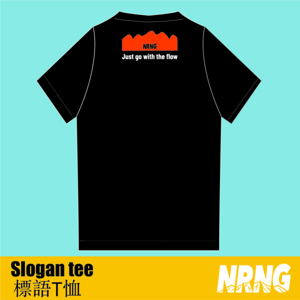NRNG "I am just a runner" slogan tee black - Image 2