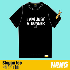 NRNG "I am just a runner" slogan tee black