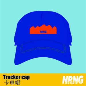 NRNG Running Mountain logo trucker cap