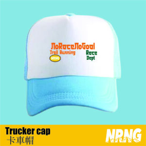 NRNG Race dept blue trucker cap