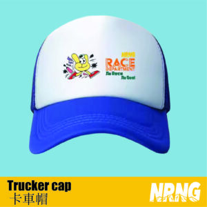 NRNG Running buddy navy trucker cap