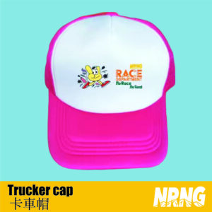 NRNG Running buddy pink trucker cap