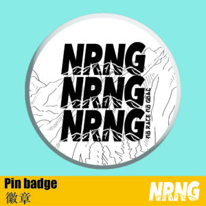 NRNG original pin badge 3