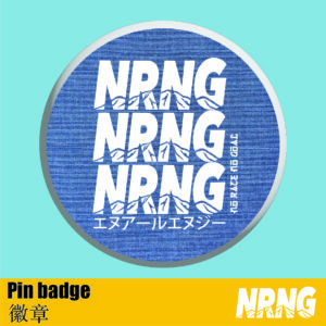NRNG original pin badge 4