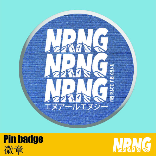 NRNG original pin badge 4