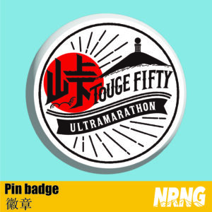 NRNG race pin badge 10