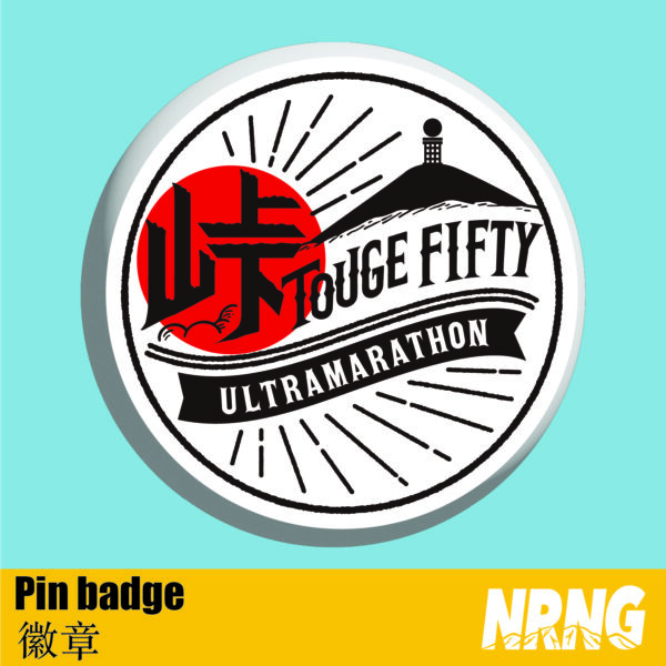 NRNG race pin badge 10