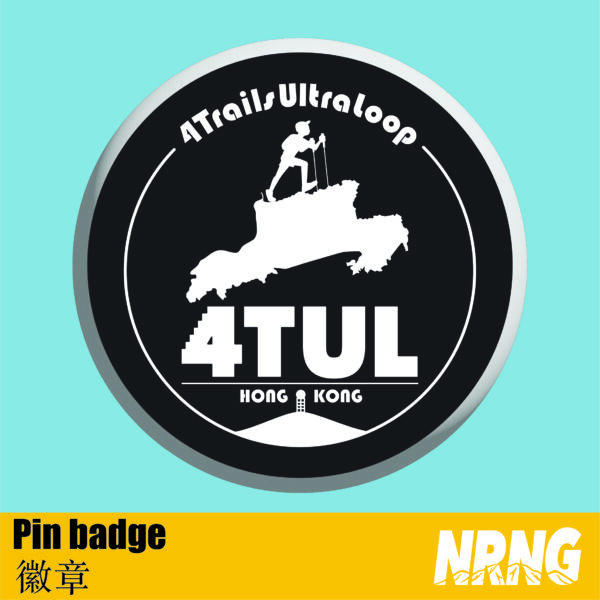 NRNG race pin badge 4