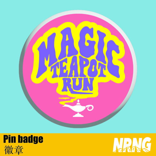 NRNG race pin badge 5