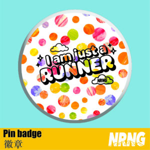 NRNG slogan pin badge 4