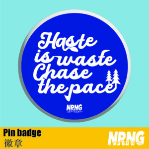 NRNG slogan pin badge 6