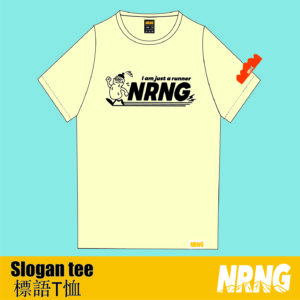 NRNG "I am just a runner" water flask man tee