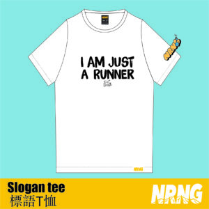 NRNG "I am just a runner" slogan tee white