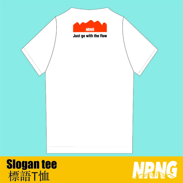 NRNG "I am just a runner" slogan tee white - Image 2