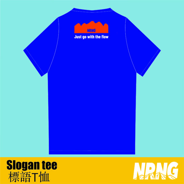 NRNG "I am just a runner" grip & squeeze tee - Image 2