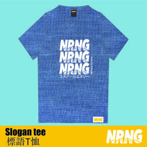 NRNG logo denim print tee