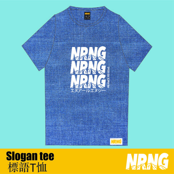 NRNG logo denim print tee