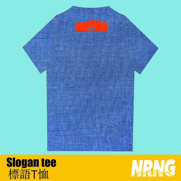 NRNG logo denim print tee - Image 2