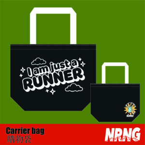 NRNG "I am just a runner" carrier bag